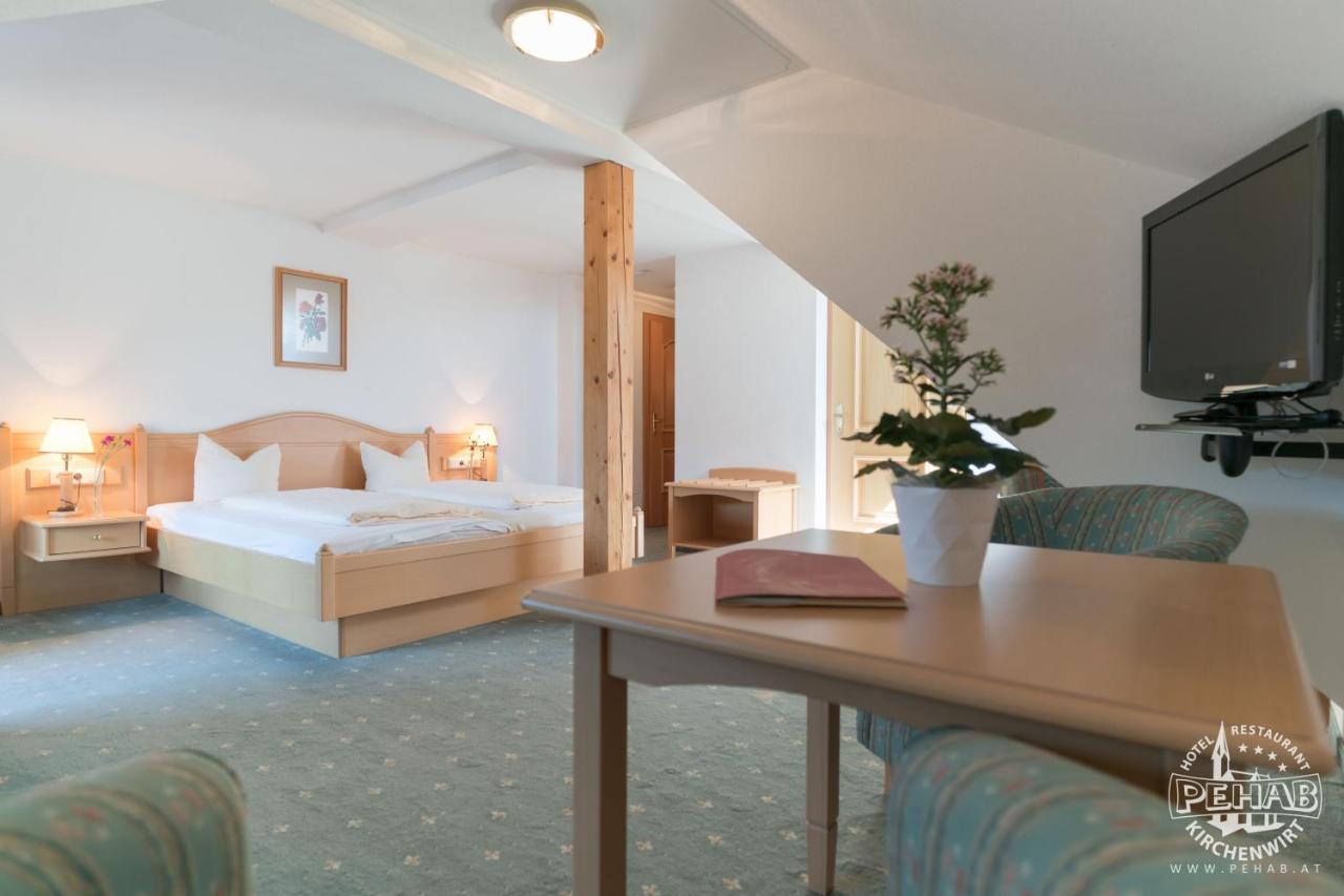 רמסאו אם דכשטיין Aktivhotel Pehab מראה חיצוני תמונה